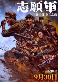 亚洲第一天堂av
