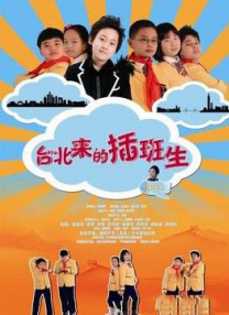 男女肌肌对肌肌