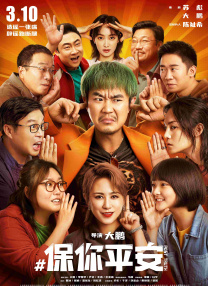 男女肌肌对肌肌